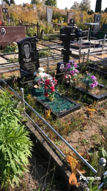 Джейгало Надежда Ивановна