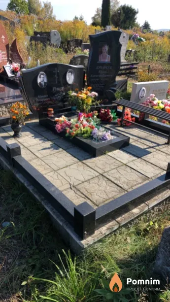 Рунец Михаил Федорович
