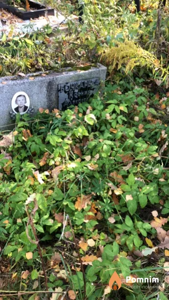 Очкарева Ксения Aлексеевна
