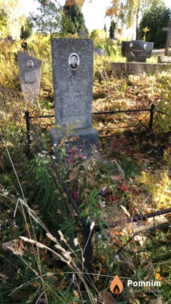 Ушакевич Иван Петрович