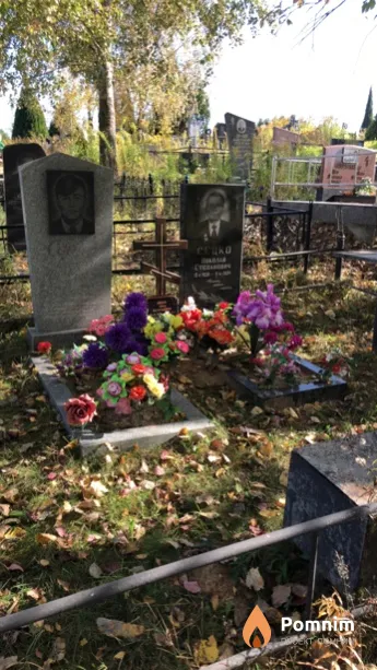 Сецко Алексей Николаевич