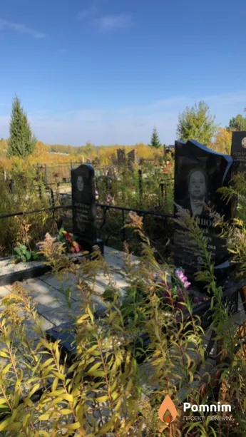 Логинов Алексей Ефимович