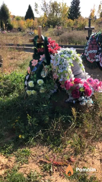 Михова Нина Васильевна