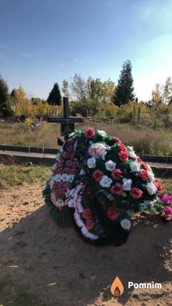 Комар Леонид Антонович