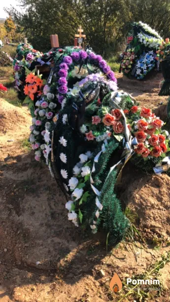 Попова Татьяна Викторовна