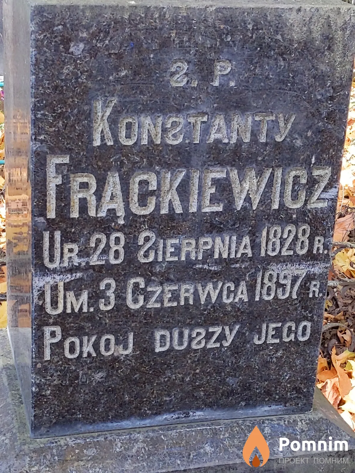 Konstanty Frąckiewicz
