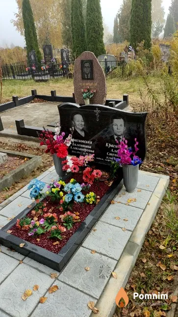Красновский Алексей Степанович