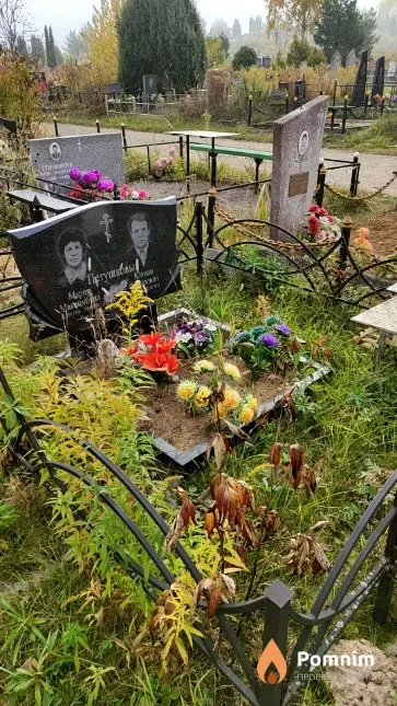 Петушков Юлиан Фёдорович