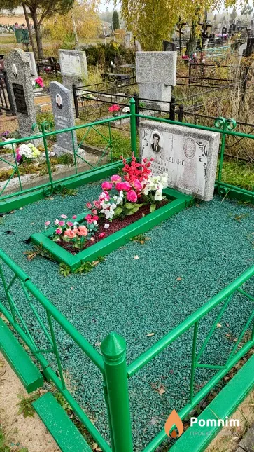 Халецкий Геннадий Николаевич