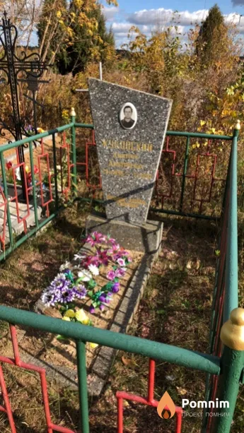 Жуковский Дмитрий Дмитриевич