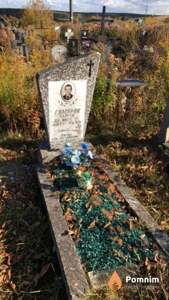 Соловьев Сергей Васильевич
