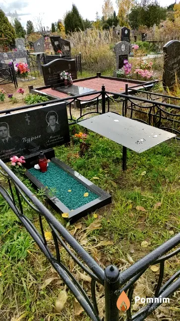 Бурый Евгений Константинович