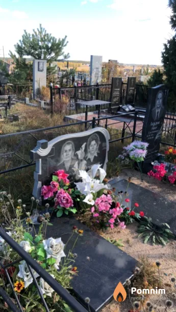 Осипчик Екатерина Иосифовна
