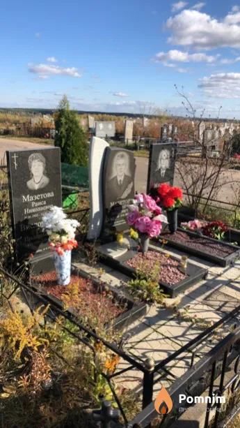 Мазетов Ceргей Иванович