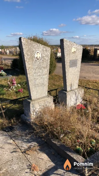 Кузенкова Надежда Александровна