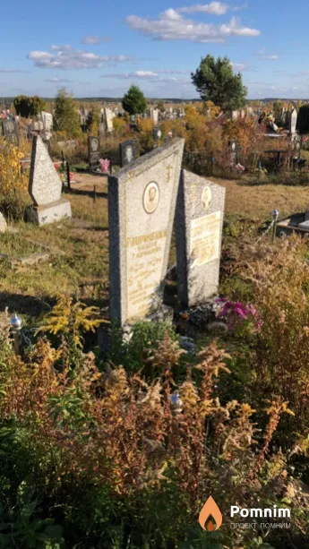 Гавриченко Алексей Гаврилович
