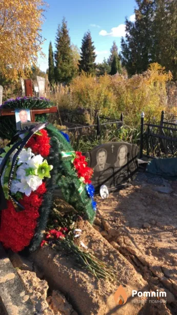 Шинкарев Иван Исакович