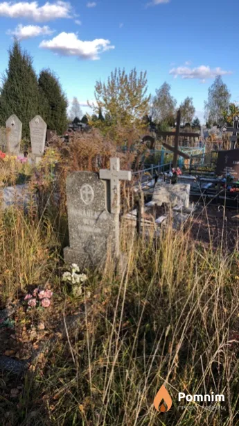 Рожанецкий Петр Осипович