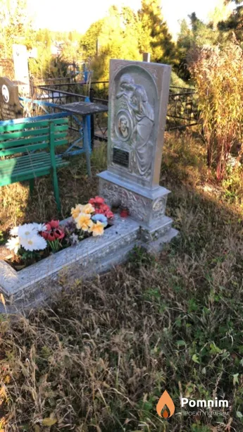 Лукьянов Александр Александрович