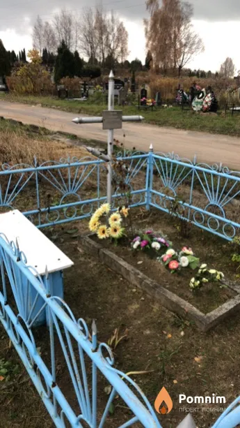 Гурский Александр Константинович