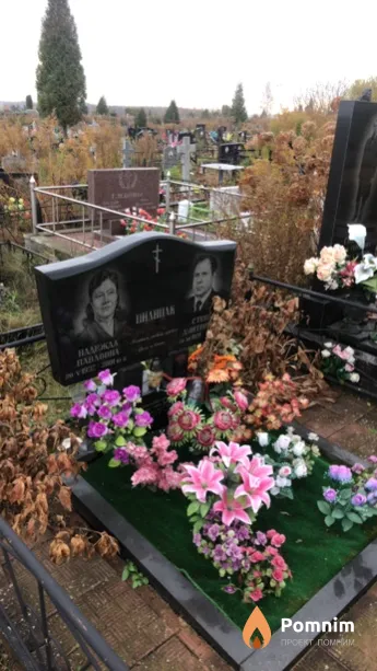 Пилипак Надежда Павловна