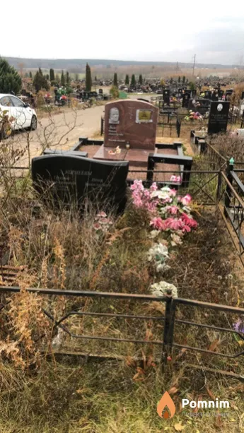 Корнеев Пётр Николаевич