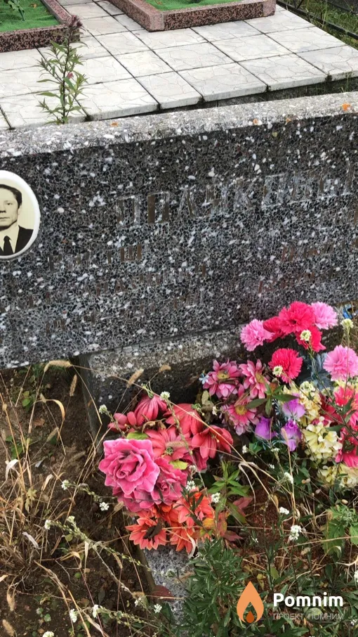 Поляков Виктор Александрович