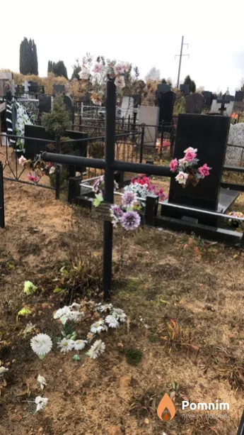 Зданкевич Александр Федорович