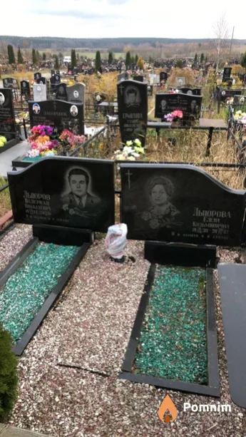 Лыюрова Елена Кузьминична