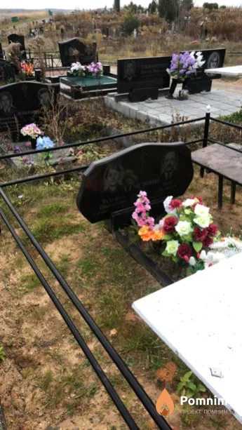 Семенова Надежда Николаевна