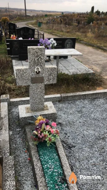 Халеева Ольга Ивановна