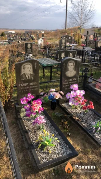 Скуратович Александр Иванович