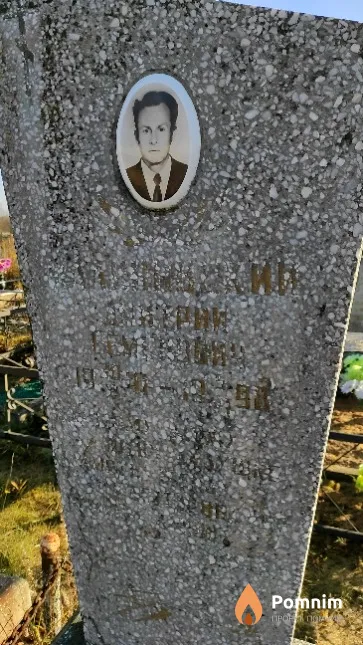 Малиновский Дмитрий Семёнович