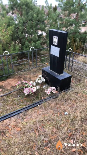 Кустенко Александра Спиридоновна