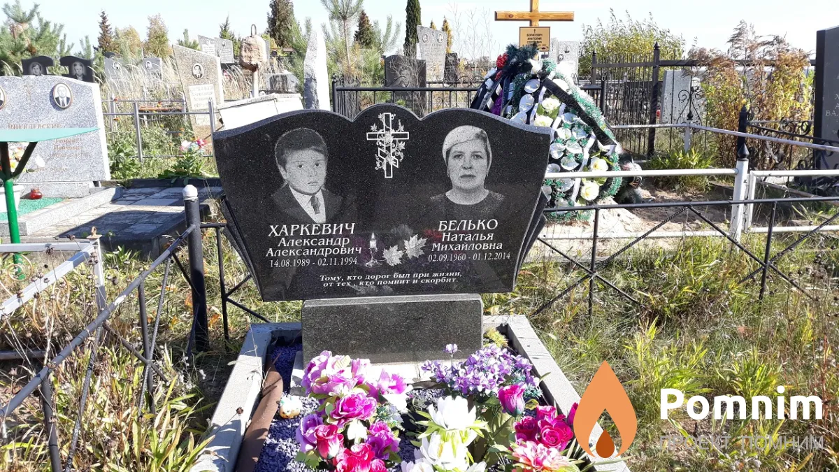 Харкевич Александр Александрович