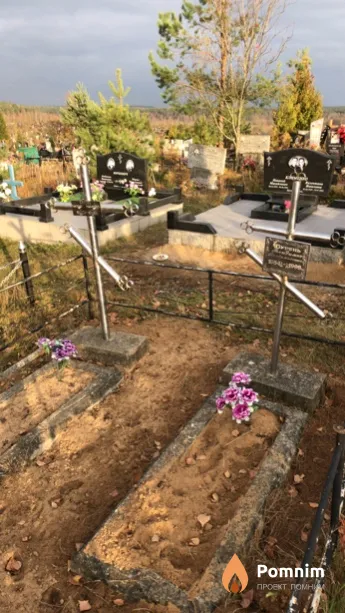 Бурень Владимир Макарович