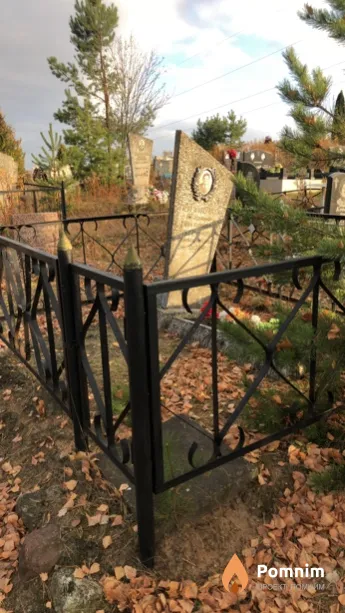 Потанейко Владимир Викторович