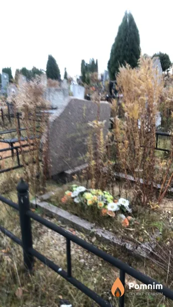 Якута Алексей Васильевич