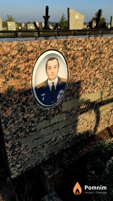 Белякович Виктор Александрович