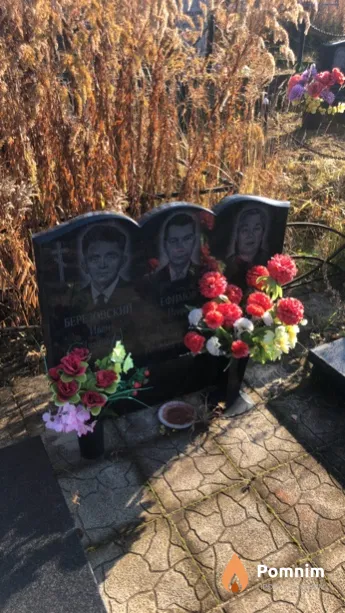 Ефимова Вера Константиновна