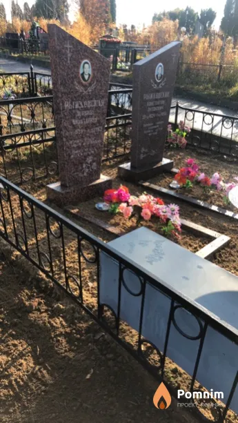 Рыжковская Heонила Николаевна