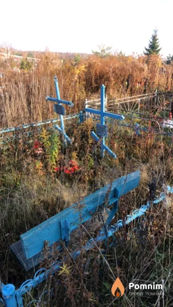 Байбакова Александра Петровна