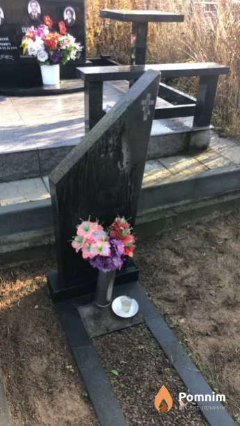 Жуков Владимир Яковлевич