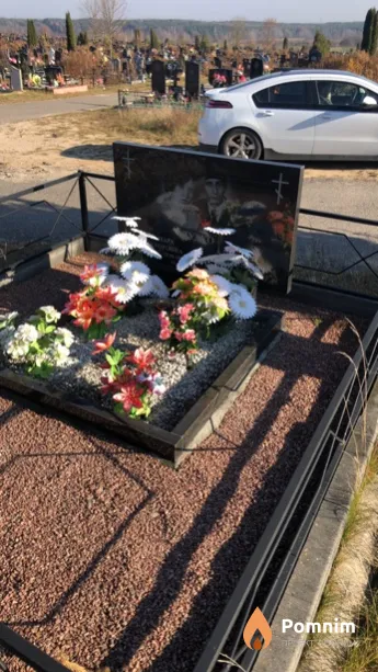 Дудко Александр Вячеславович