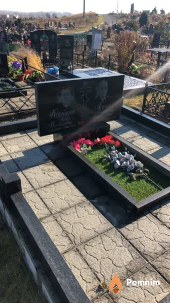 Корбут Анна Иосифовна