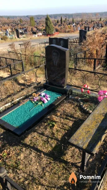 Kлявин Иван Карлович