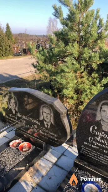 Мельникова Вера Васильевна