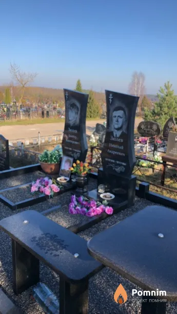 Зюлев Николай Андреевич