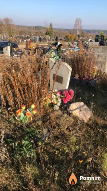 Павлов Георгий Лазаревич