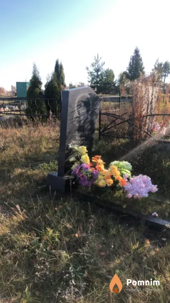 Львова Мария Дмитриевна